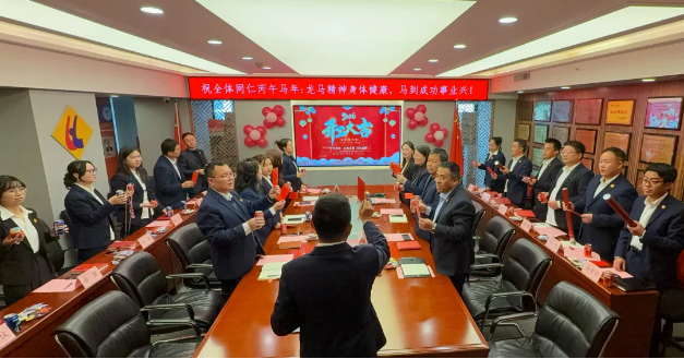 開工大吉丨揚帆起航，馬力全開！